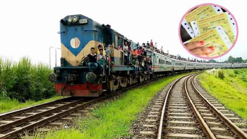 অনলাইনে ট্রেনের টিকেটে বাধ্যতামূলক হল সহযাত্রীর নাম
