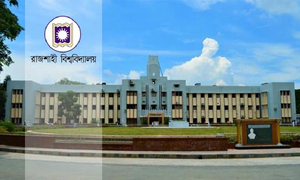 স্বাধীনতা দিবস উপলক্ষ্যে বিশেষ খাবার পাচ্ছেন রাবি শিক্ষার্থীরা