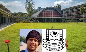 যৌন হয়রানিতে জড়িয়ে স্থায়ী বহিষ্কার টিএসসিভিত্তিক সংগঠনের নেতা