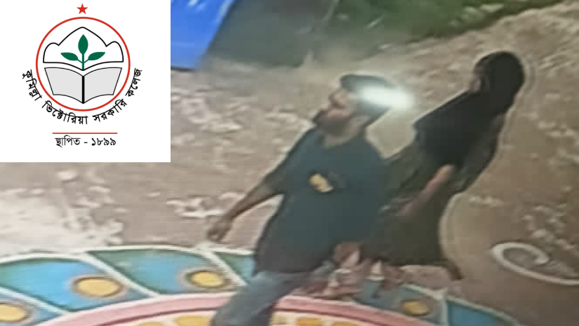 সিসিটিভি ক্যামেরার ফুটেজে অভিযুক্তরা