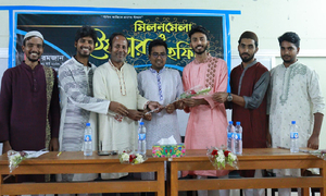 রবিতে রংপুর বিভাগীয় শিক্ষার্থীদের মিলনমেলা ও নবীনবরণ আয়োজিত