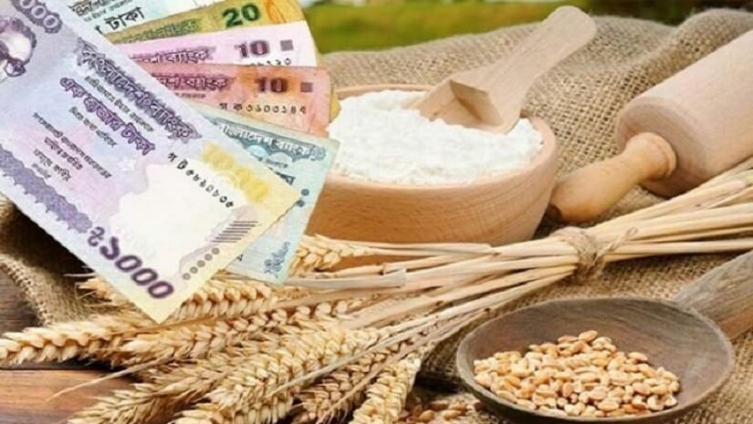 চলতি বছরের ফিতরার হার নির্ধারণ করা হয়েছে