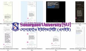 অভিনন্দন, সোনারগাঁও ইউনিভার্সিটিতে স্কলারশিপের জন্য নির্বাচিত— ক্ষুদেবার্তায় বিরক্ত শিক্ষার্থীরা