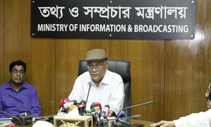 প্রথম আলোর ঘটনায় দেশের মানুষ মুখ খুলেছে, প্রতিবাদ করছে: তথ্যমন্ত্রী