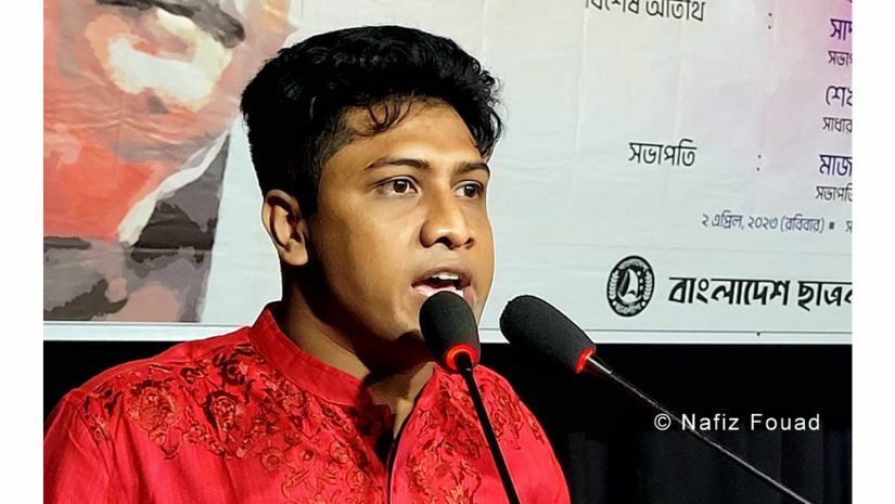 মাজহারুল কবির শয়ন