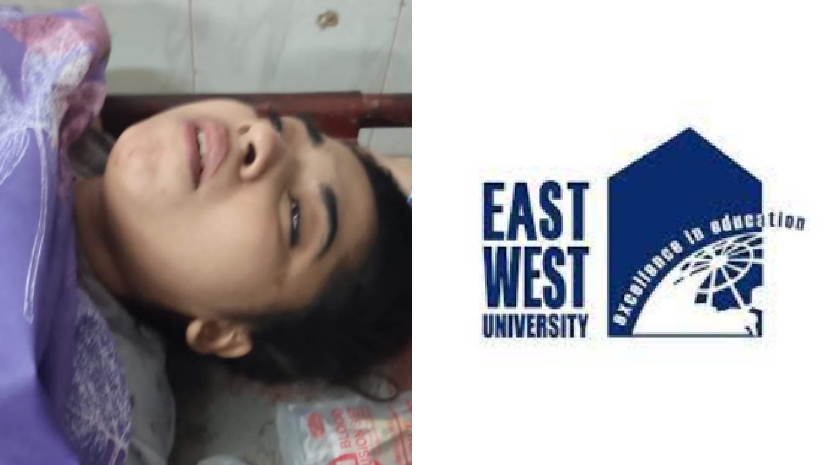 আহত ছাত্রী অর্পনা আক্তার ইতি 