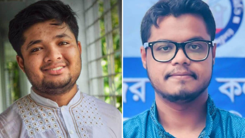 কাওছার-মোবাশ্বির