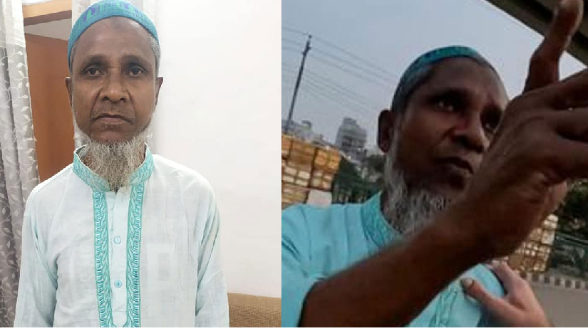 অস্ট্রেলিয়ান ভ্লগারকে হেনস্তার করা সেই বৃদ্ধাকে আদালতে প্রেরণ