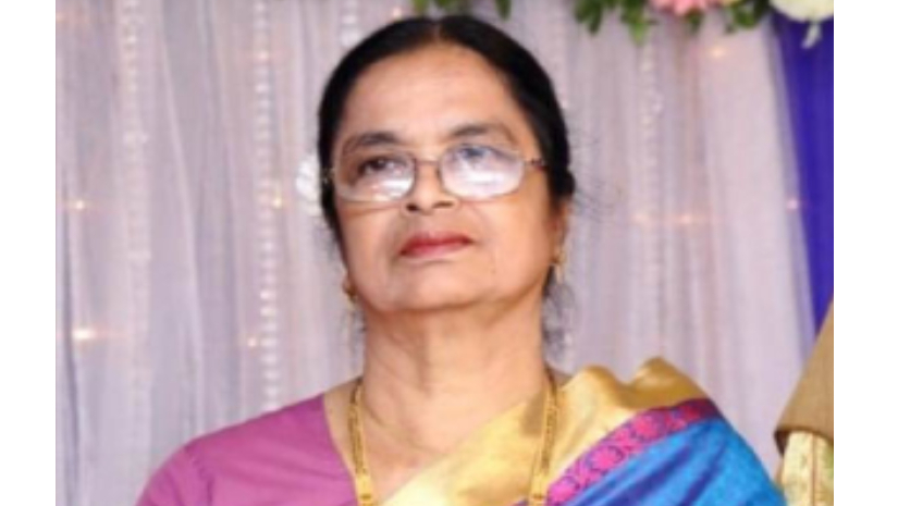 প্রয়াত অধ্যা পক মোহাম্মদ হবিবুল্লাহর স্ত্রী হাজেরা খাতুন