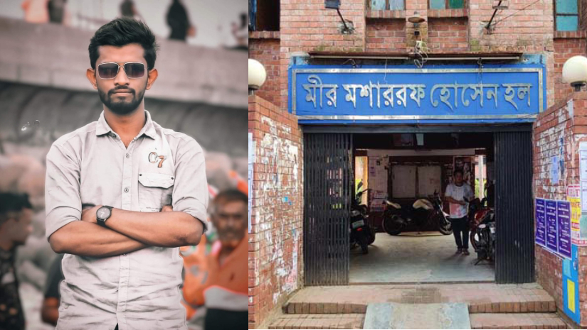 আরাফাত রহমান