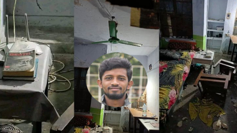 মীর মশাররফ হোসেন হলের বি-ব্লকের ১১৫ নাম্বার কক্ষ