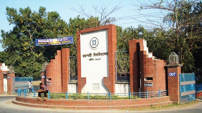 রাজশাহী বিশ্ববিদ্যালয়