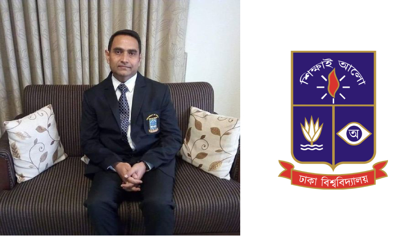 অধ্যাপক ড. মো. মাকসুদুর রহমান