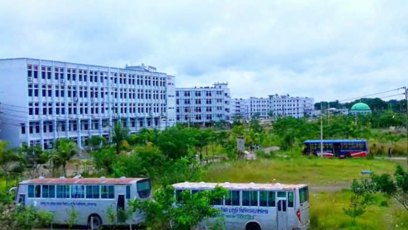 বঙ্গবন্ধু শেখ মুজিবুর রহমান বিজ্ঞান ও প্রযুক্তি বিশ্ববিদ্যালয়