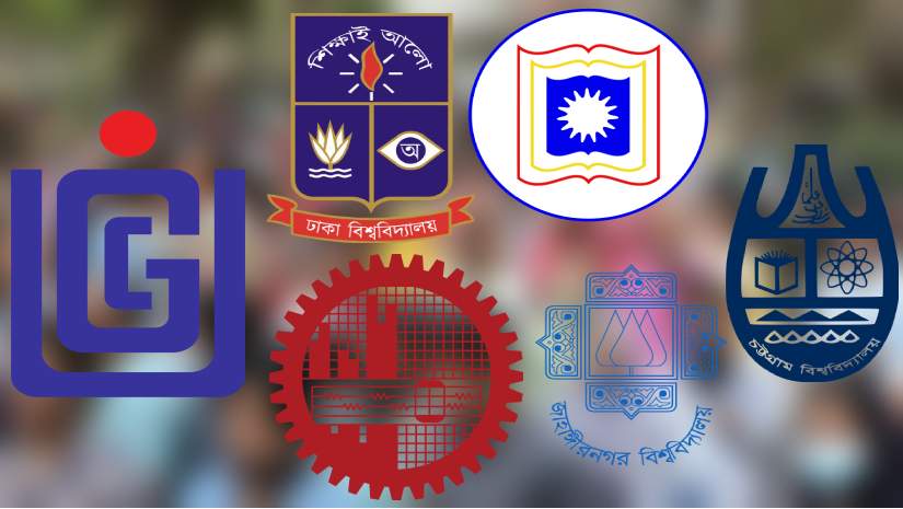 লোগো