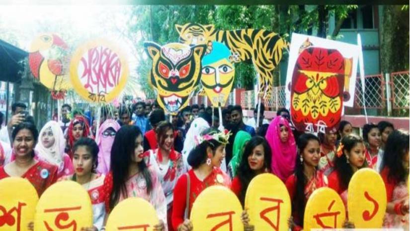 ছুটির মধ্যেও সব শিক্ষাপ্রতিষ্ঠানে উদযাপন করতে হবে নববর্ষ