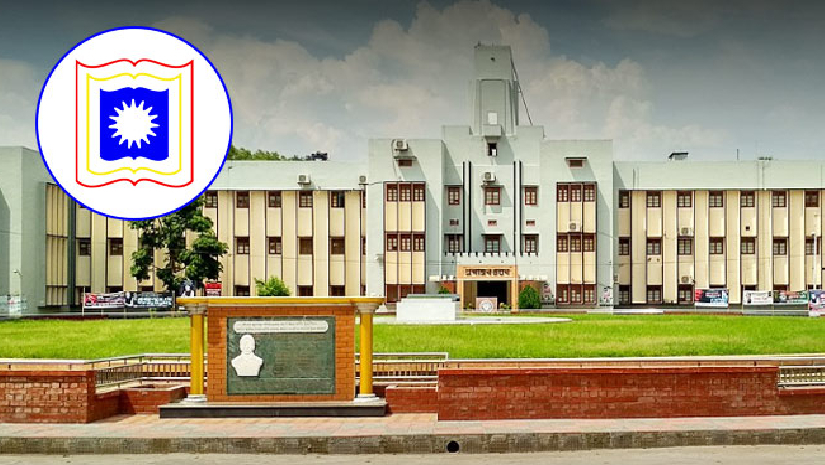 রাজশাহী বিশ্ববিদ্যালয়