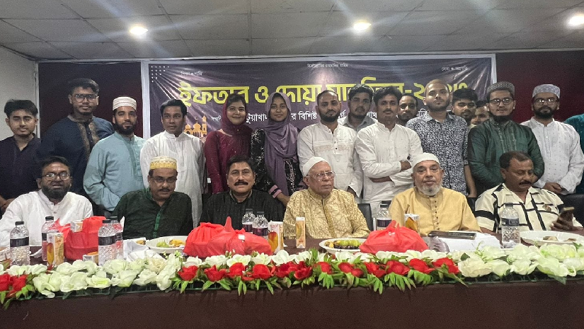 ঢাকাস্থ পটুয়াখালী জেলা ছাত্র সমিতির ইফতার