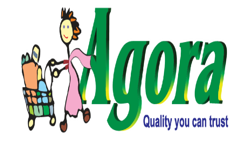 এসএসসি পাসে ৫০ জন কর্মী নেবে আগোরা