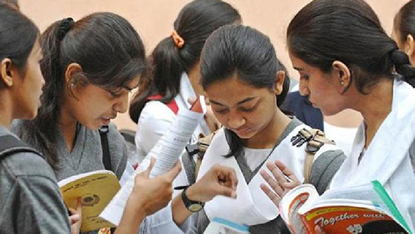 শিক্ষার্থী