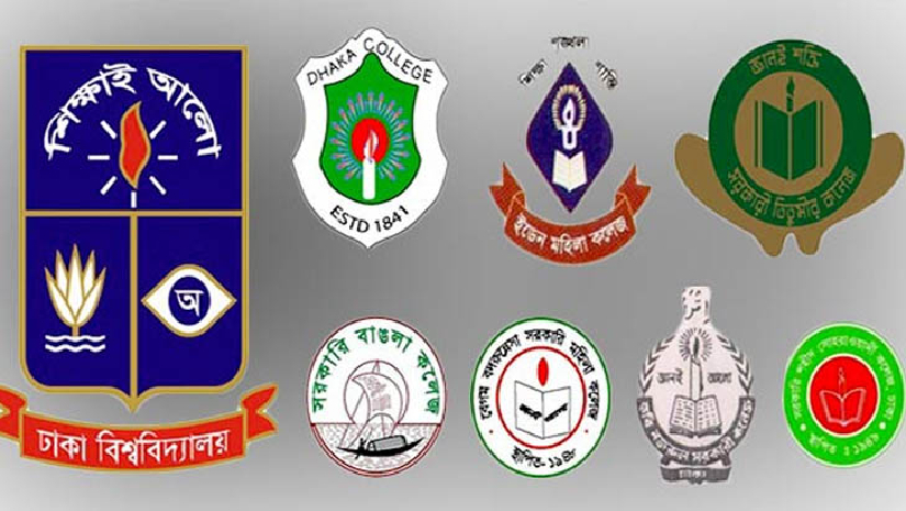 সাত কলেজের ডিগ্রি প্রথম বর্ষের পরীক্ষা শুরু ৩মে