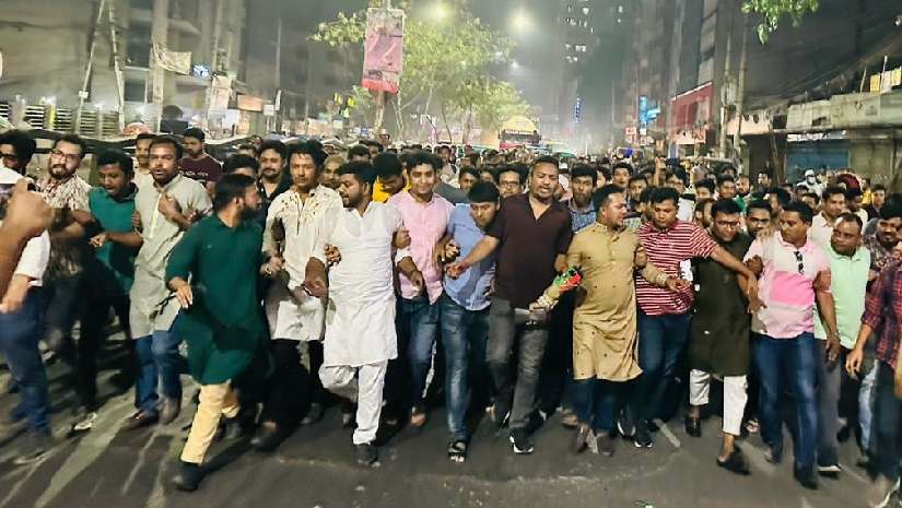 ছাত্রদলের বিক্ষোভ 