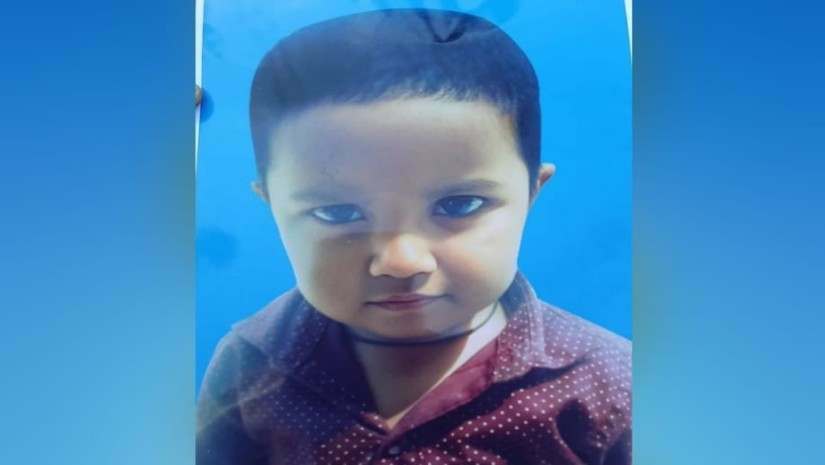 মাহিম