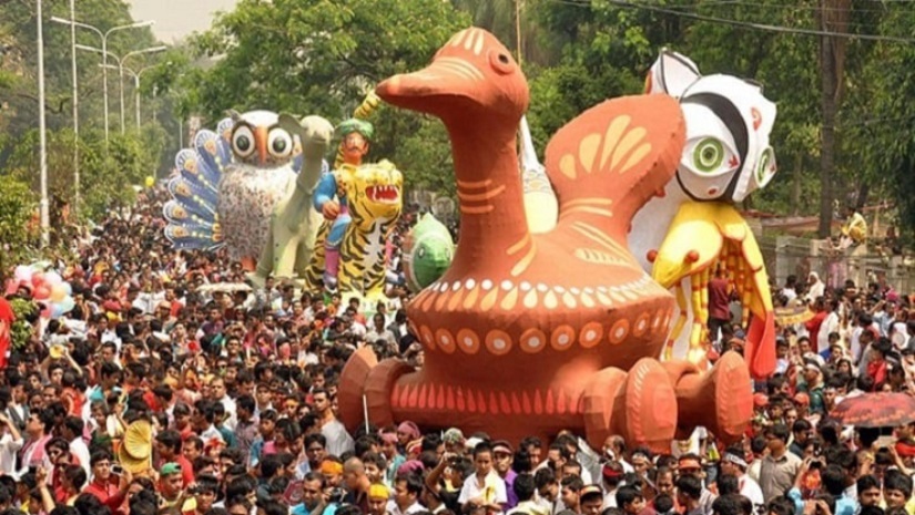 মঙ্গল শোভাযাত্রা