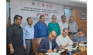 নগদের মাধ্যমে যাবে প্রাথমিকের উপবৃত্তির টাকা, চুক্তি সই