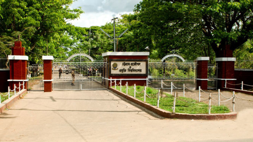 চুয়েটে কনক্রিট অলিম্পিয়াড শুরু ১৫ এপ্রিল 