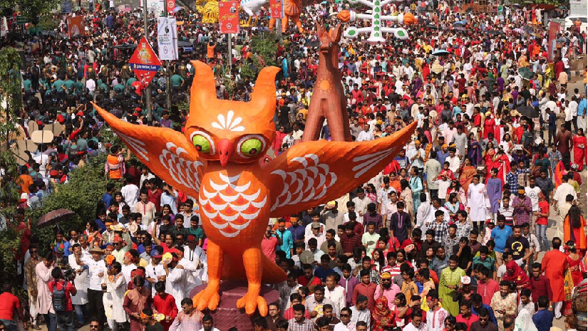 পহেলা বৈশাখ কাল, স্বাগত বাংলা ১৪৩০
