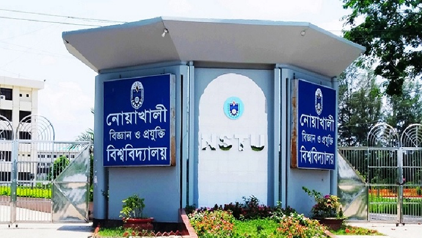 নোয়াখালী বিজ্ঞান ও প্রযুক্তি বিশ্ববিদ্যালয়