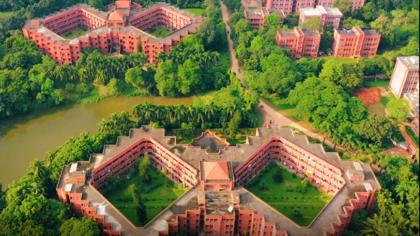 জাহাঙ্গীরনগর বিশ্ববিদ্যালয়