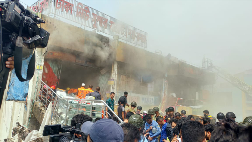 ব্যবসায়ীরা চোখের সামনেই আগুনে পুড়তে দেখছেন তাদের স্বপ্ন
