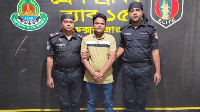 চট্টগ্রাম বিশ্ববিদ্যালয়ের লোকপ্রশাসন বিভাগের ছাত্র রবিউল আলম ওরফে রইব্যা