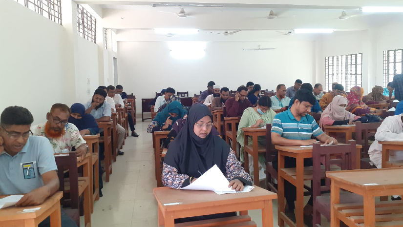 পরীক্ষার্থী