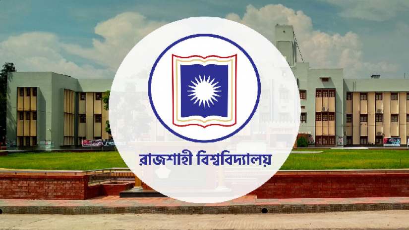 রাজশাহী বিশ্ববিদ্যালয়