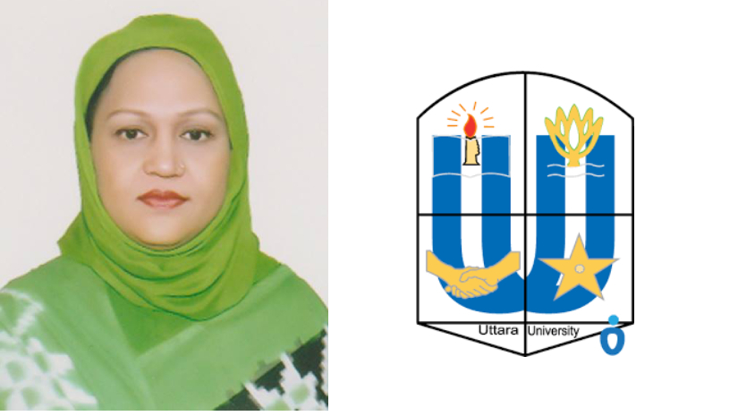 অধ্যাপক ইয়াসমীন আরা  লেখা