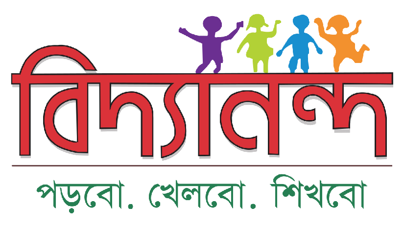 বিদ্যানন্দ