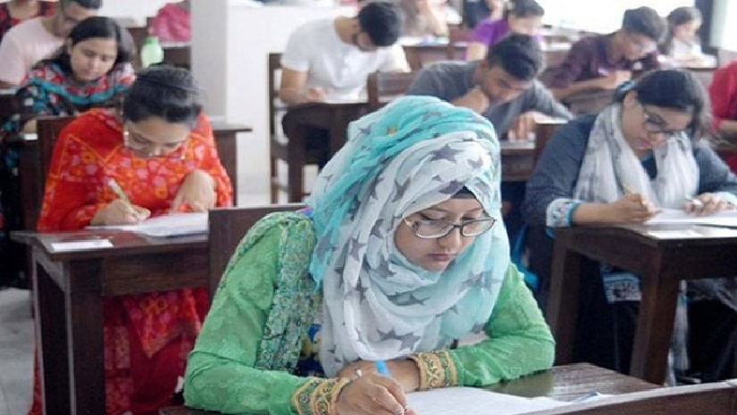 গুচ্ছ ভর্তির আবেদন শুরু আজ