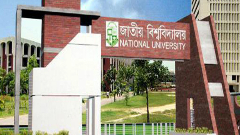 জাতীয় বিশ্ববিদ্যালয়ের অনার্স ১ম বর্ষ পরীক্ষার ফল প্রকাশ