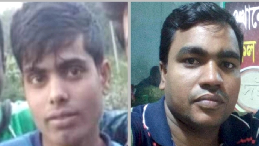 মো. নজরুল ইসলাম ও রায়হান মোল্লা