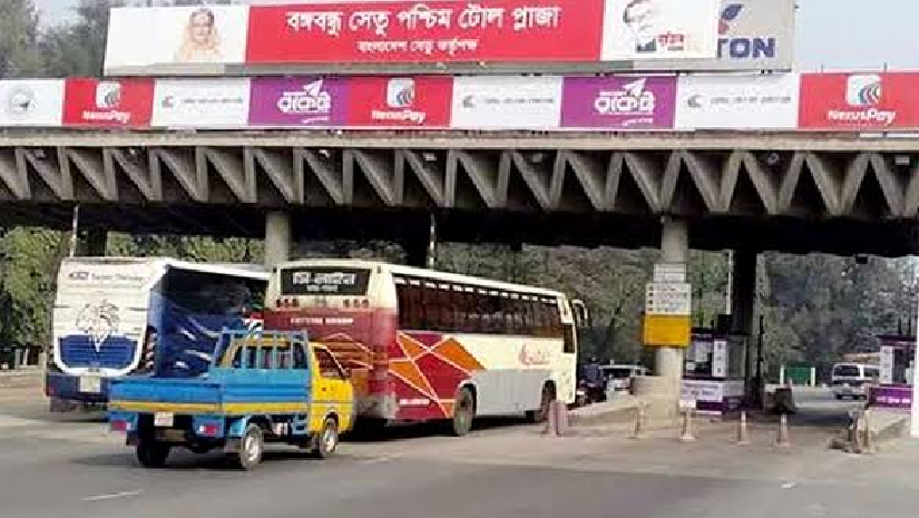 বঙ্গবন্ধু সেতু