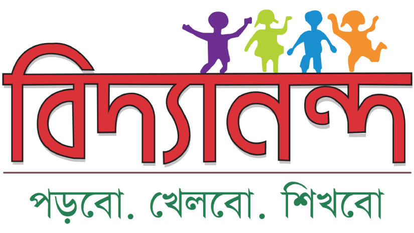 বিদ্যানন্দ