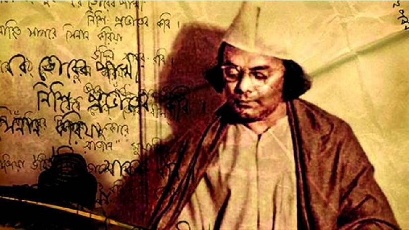 আব্বাসউদ্দিন পান আনতে আনতেই নজরুল লিখে ফেলেন ‘ও মন রমজানের ঐ...’