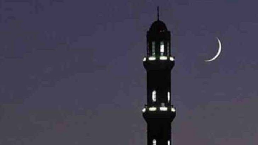 সন্ধ্যায় জাতীয় চাঁদ দেখা কমিটির বৈঠক