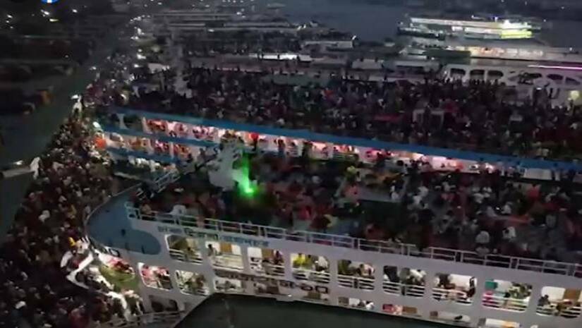 সদরঘাট টার্মিনাল