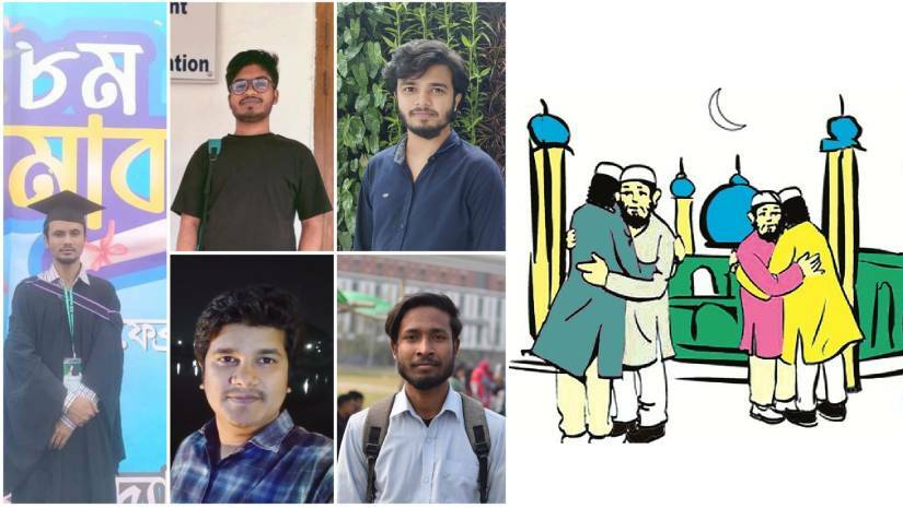 পরিবারই শিক্ষার্থীদের ঈদ উৎযাপনের মূল কেন্দ্র