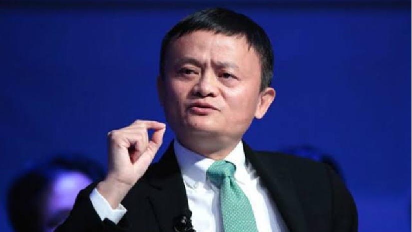 জ্যাক মা