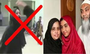 ছবিটি কর্ণাটকের হিজাব আন্দোলনের মুসকানের, তাবাসসুমের নয়